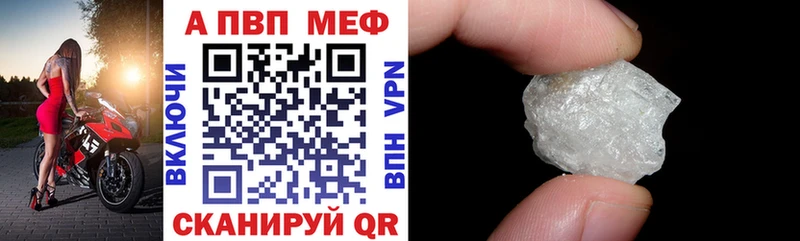 Магазин наркотиков Ленинск-Кузнецкий А ПВП  КОКАИН  Меф мяу мяу  МАРИХУАНА 