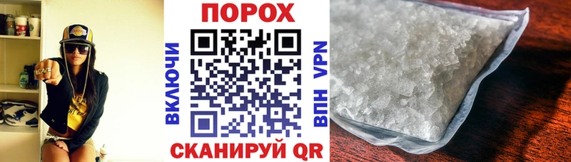 hydra сайт  сайты даркнета клад  АМФЕТАМИН Premium  Ленинск-Кузнецкий 
