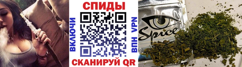 маркетплейс формула  дарнет шоп  Ленинск-Кузнецкий  БУТИРАТ бутандиол 
