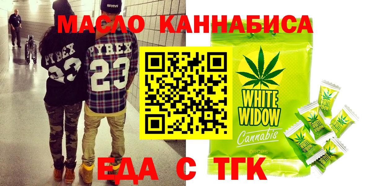 ГАШИШ  АМФЕТАМИН кристаллы  NBOMe  Ленинск-Кузнецкий  Мефедрон кристаллы  Вход с VPN  МАРИХУАНА  Марихуана 