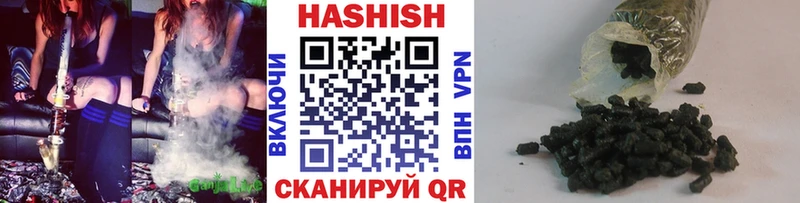 что такое Ленинск-Кузнецкий blacksprut ссылка ГАШИШ индика сатива