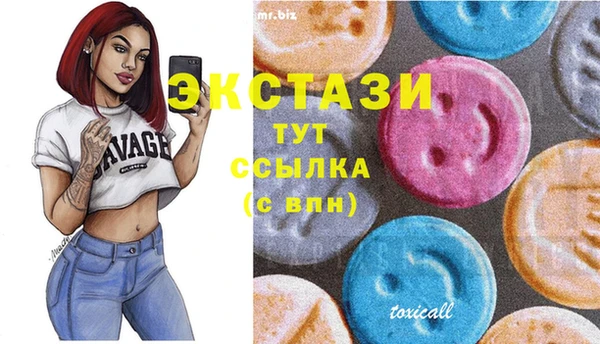 таблы Алзамай