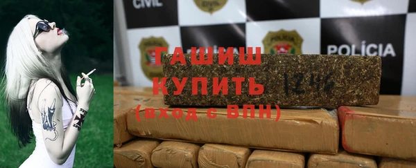 таблы Алзамай