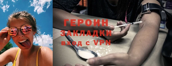 не бодяженный Алексин