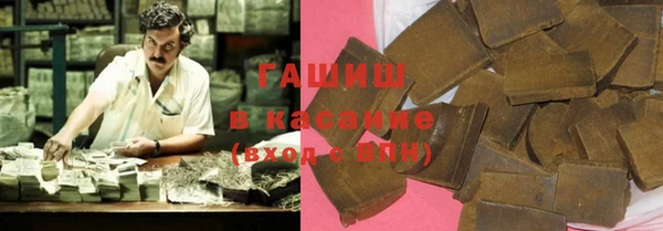 прущая мука Алексеевка