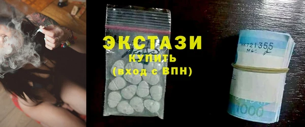 не бодяженный Алексин