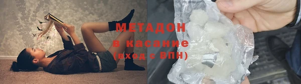 таблы Алзамай