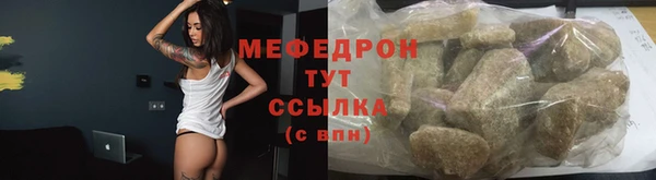 хмурый Саяногорск