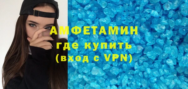 таблы Алзамай