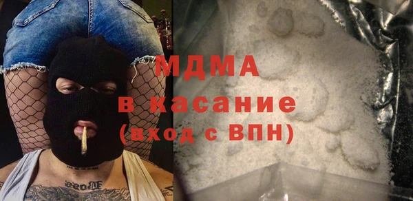 прущая мука Алексеевка