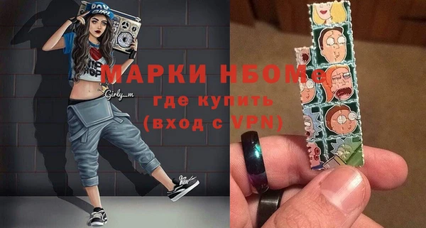 не бодяженный Алексин