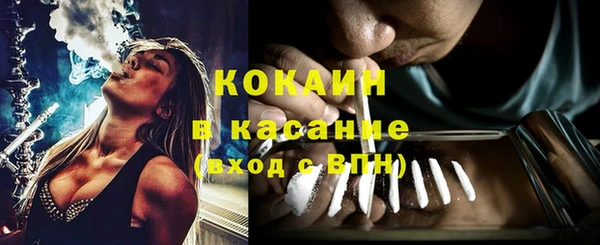 прущая мука Алексеевка