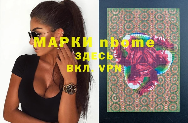 прущая мука Алексеевка