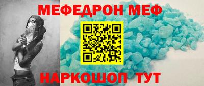 дмт Камышлов