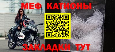 синтетический гашиш Кандалакша