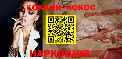 амфетамин Канаш