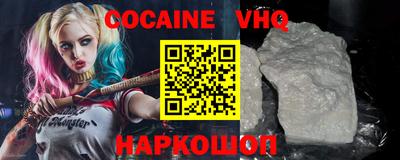 дмт Камышлов