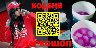 дмт Камышлов