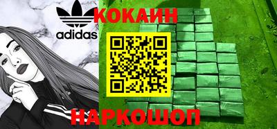 дмт Камышлов