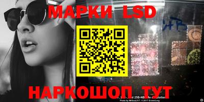 каннабис Кинель
