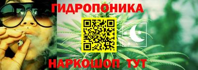 амфетамин Канаш