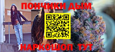 марки nbome Кимры
