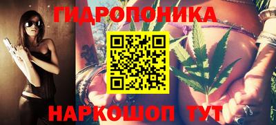 синтетический гашиш Кандалакша