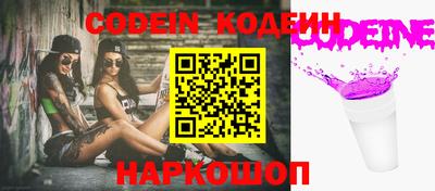 синтетический гашиш Кандалакша