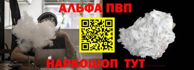 дмт Камышлов