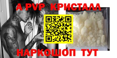 дмт Камышлов