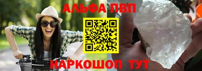 дмт Камышлов