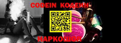 каннабис Кингисепп