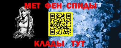 дмт Камышлов