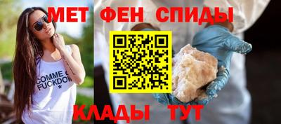 дмт Камышлов