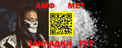 дмт Камышлов