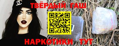 амфетамин Канаш