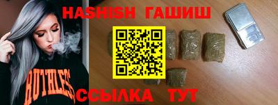 дмт Камышлов