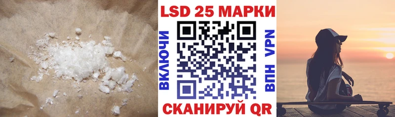 Лсд 25 экстази ecstasy  где продают   Ленинск-Кузнецкий 
