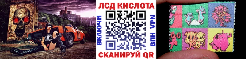 Наркотические марки 1500мкг  что такое наркотик  Ленинск-Кузнецкий 