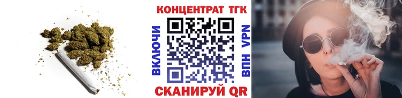 Дистиллят ТГК вейп  Ленинск-Кузнецкий 